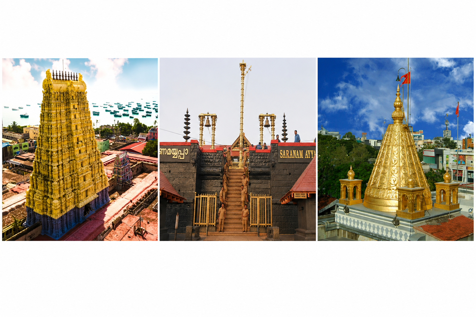 Bhadrachalam Rameswaram